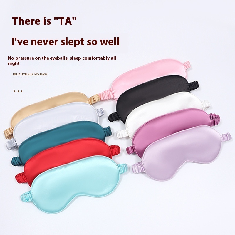 Double-sided Ice Silk Breathable Eye Protection Shading Color